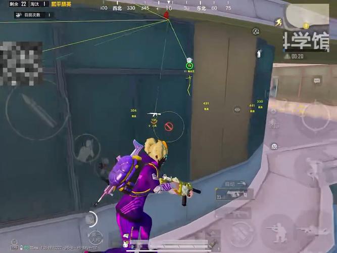 和平精英辅助【波塞冬变态版】腾讯模拟器专用辅助科技